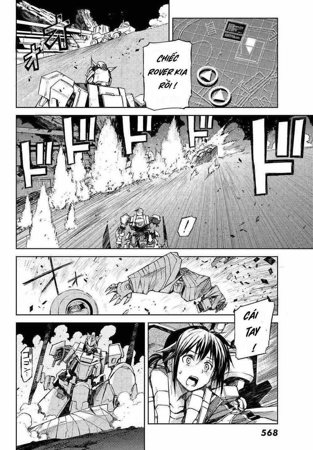 Buster Dress: Chapter 6