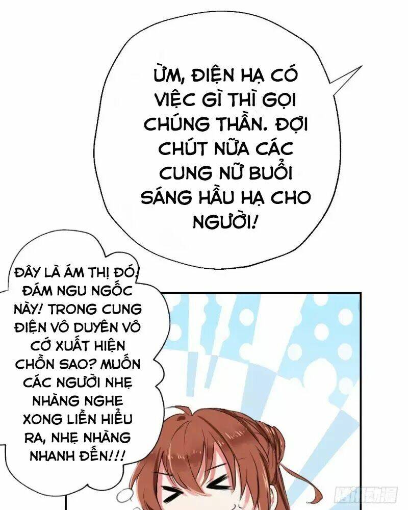 Hành Trình Sủng Đế Cơ: Chapter 2