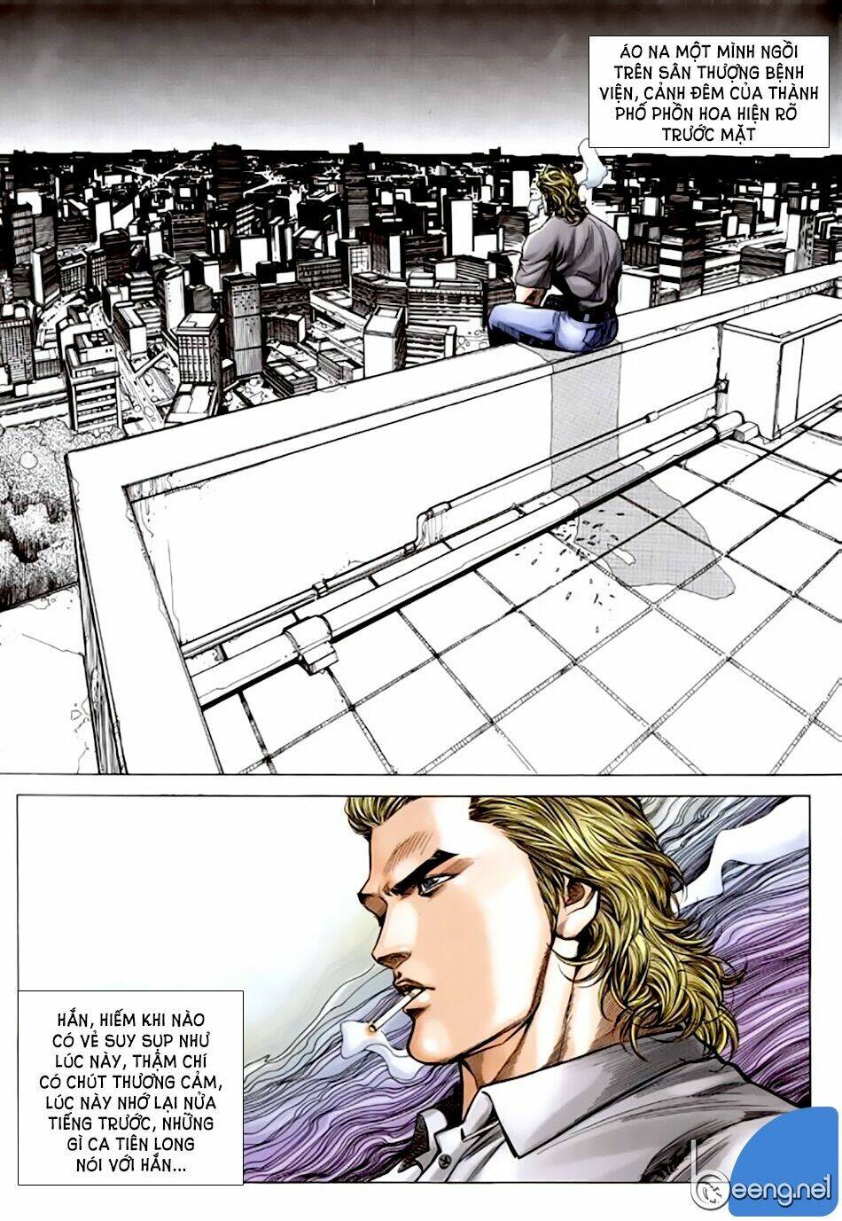 Tân Tác Trung Hoa Anh Hùng: Chapter 73