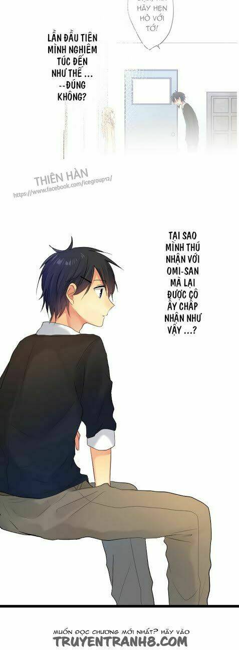 Giống Như Tình Yêu!: Chapter 15