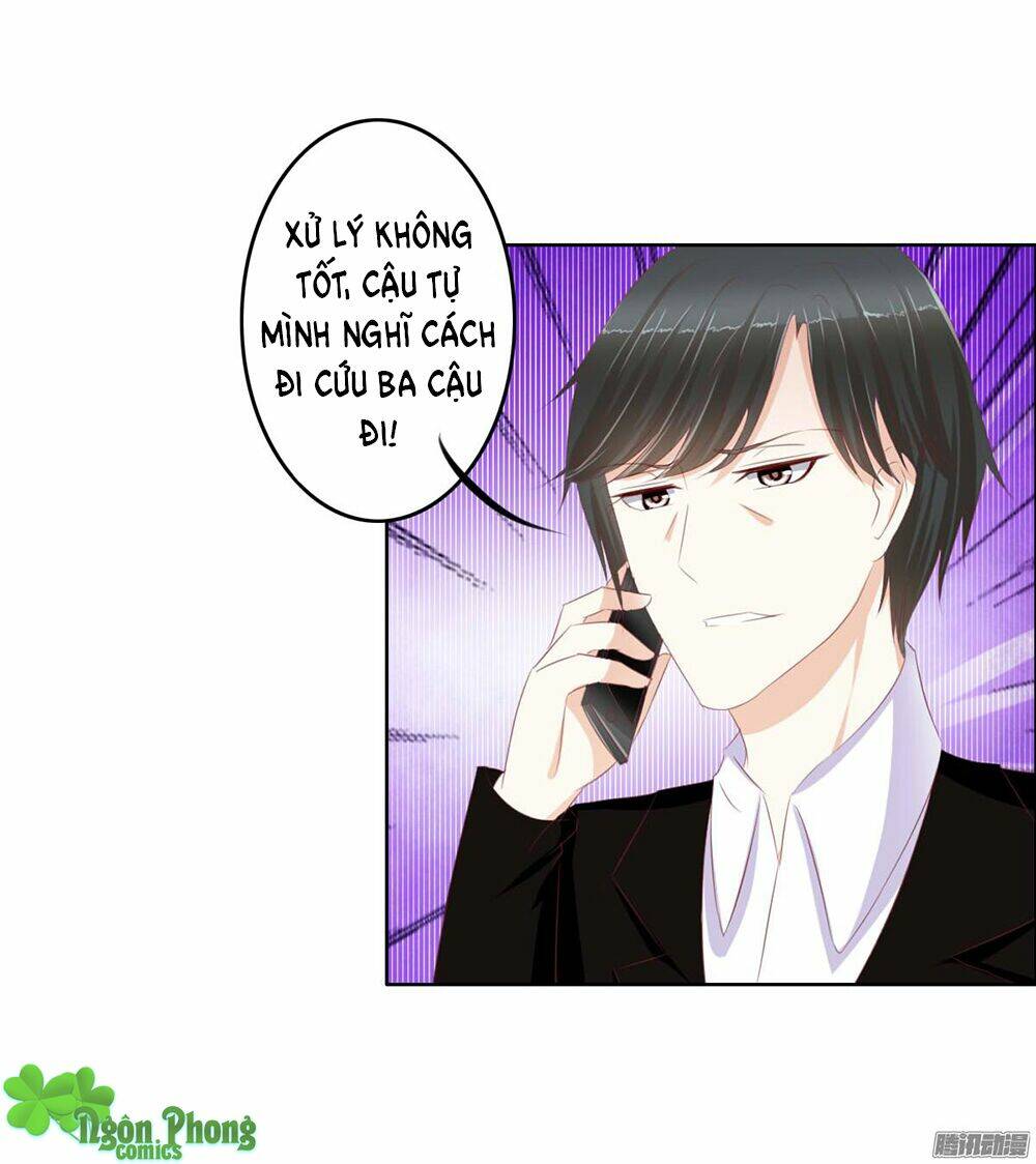 Hoàng Đế “Phế Vật” Tiến Hóa Sử: Chapter 21