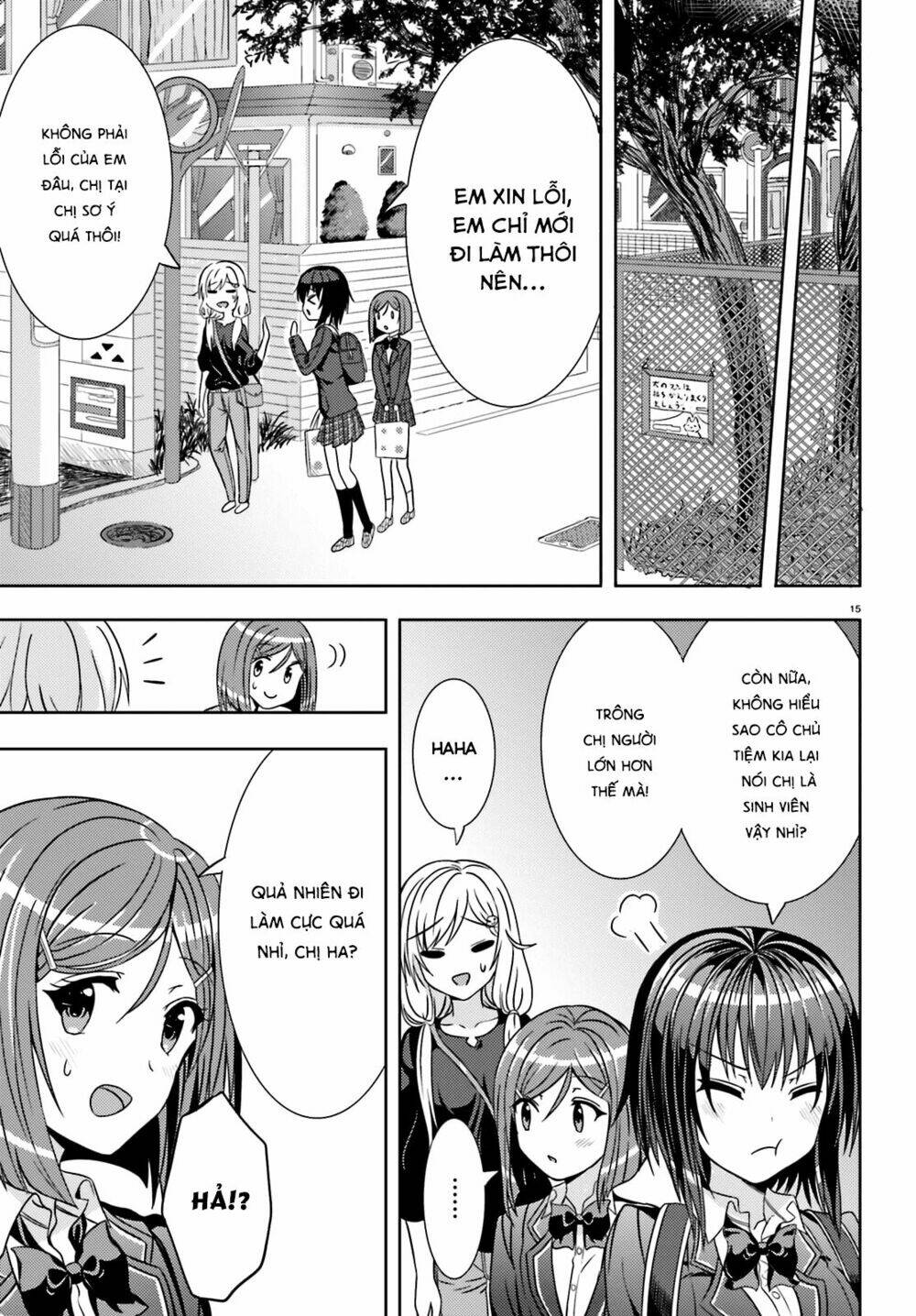 NEET-CHAN: Chapter 20