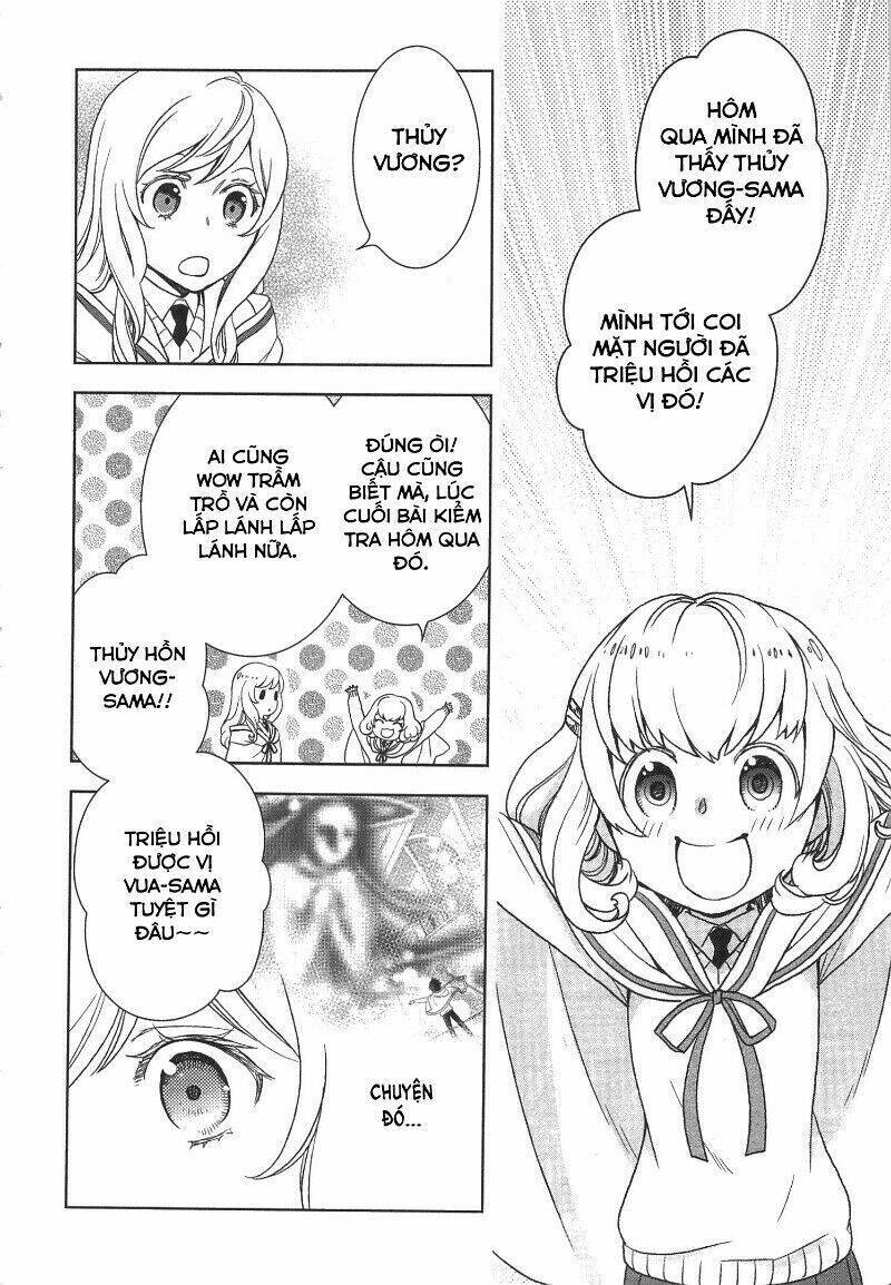 Monogatari No Naka No Hito: Chapter 12