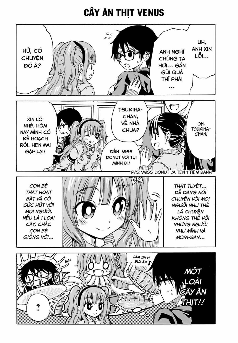 Ki Ni Naru Mori-San: Chapter 4