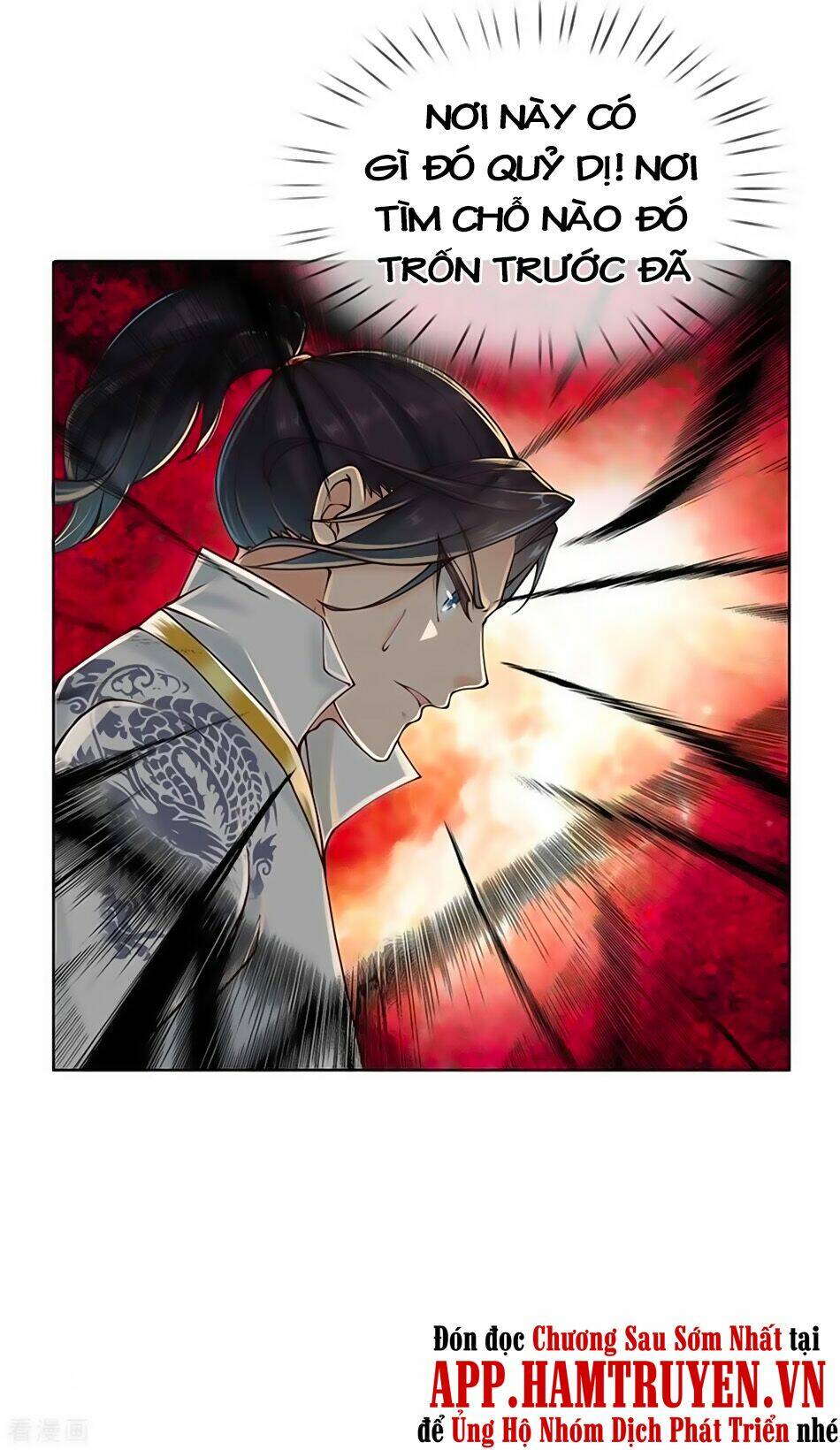 Thân Thể Của Ta Là Kiếm Chủng: Chapter 117