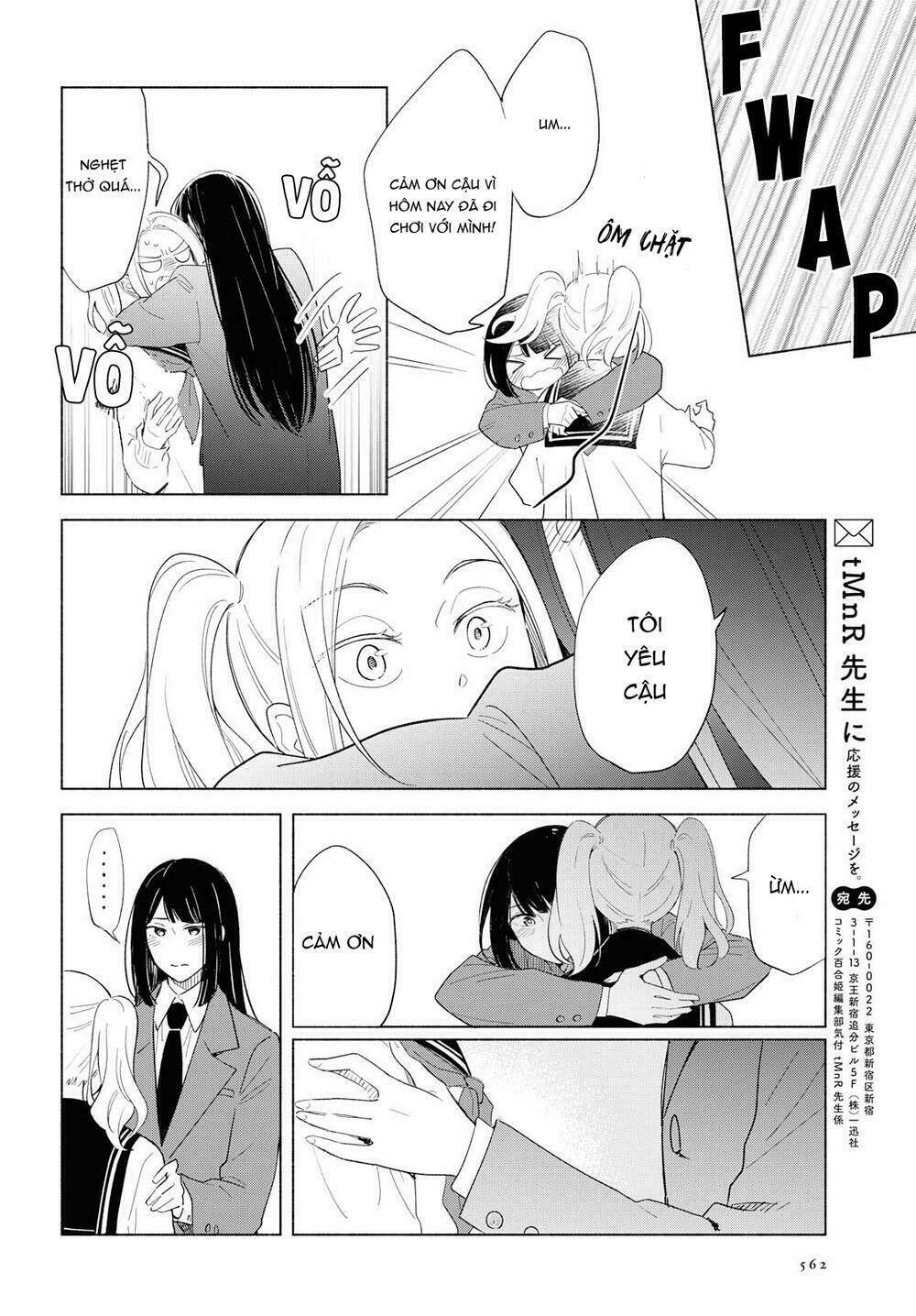 This Love That Won Reach: Chapter 23