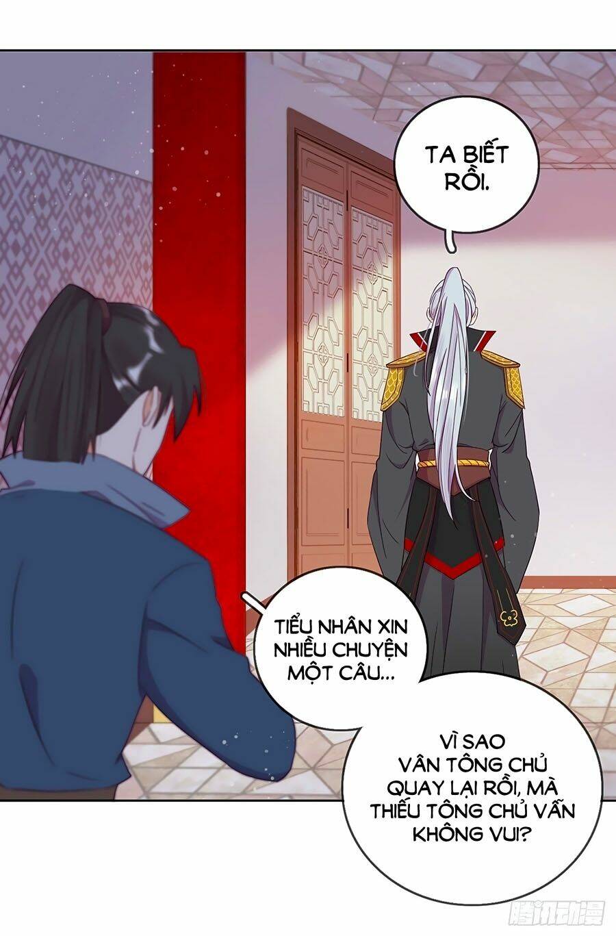 Vân Tưởng Chi Ca: Truy Ái Chỉ Lệnh: Chapter 16