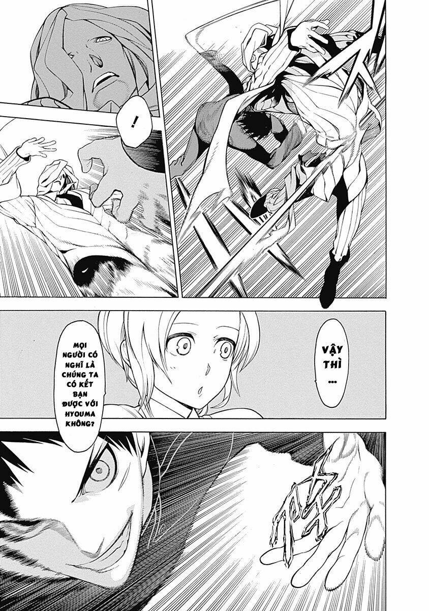 Mononogatari: Chapter 2