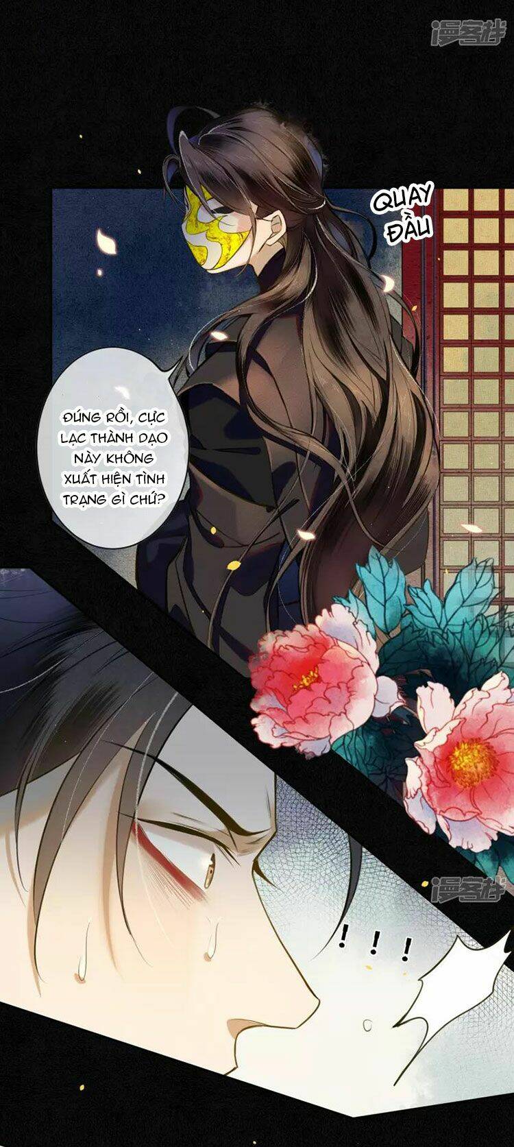Đêm Ảo Mộng Cực Lạc: Chapter 25