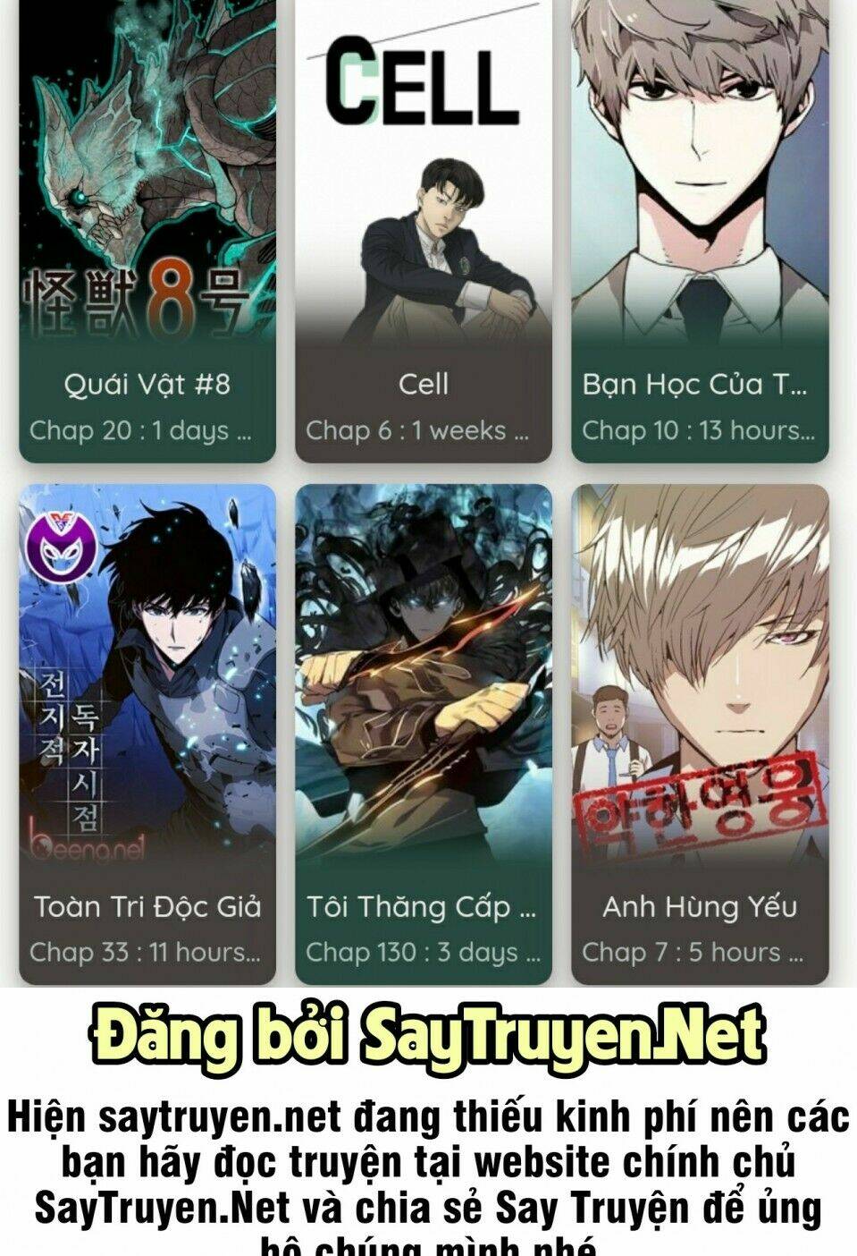 Hoả Thiêu Phù Thuỷ: Chapter 4
