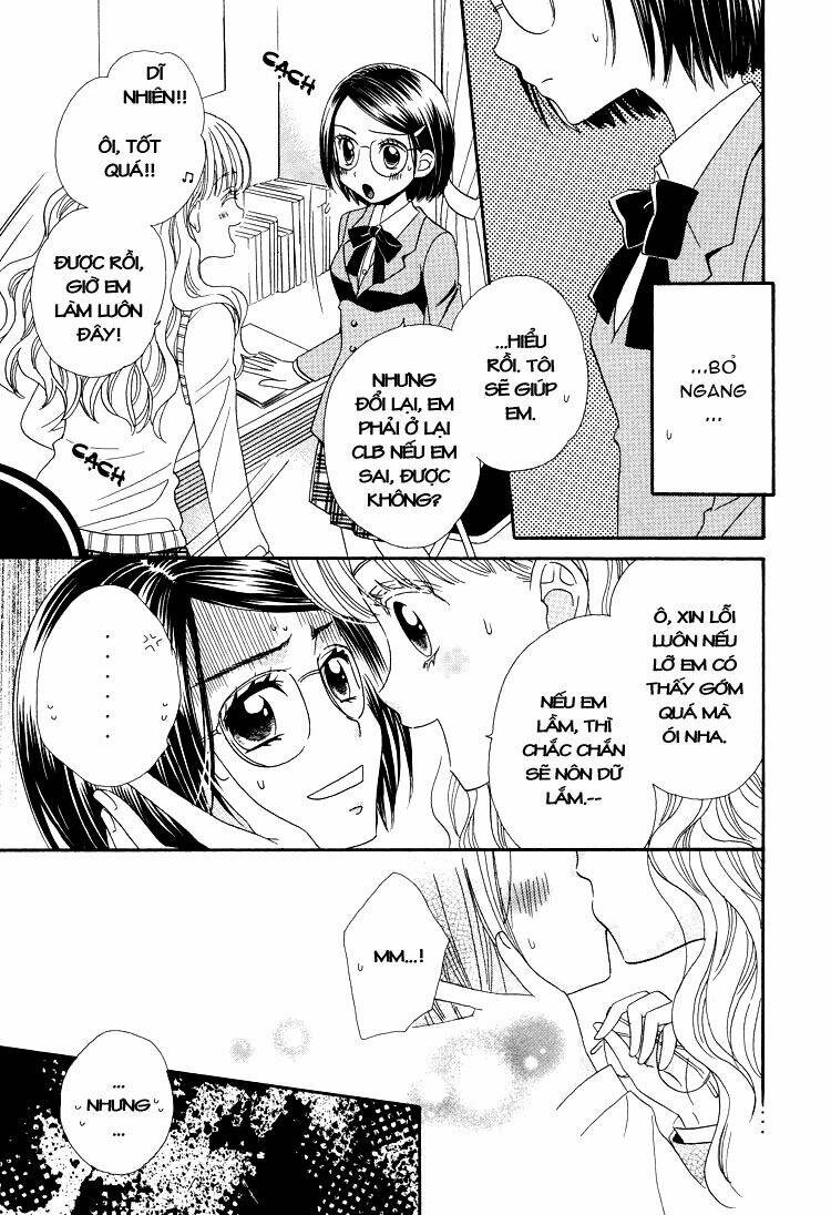 Himitsu no Recipe: Chapter 1