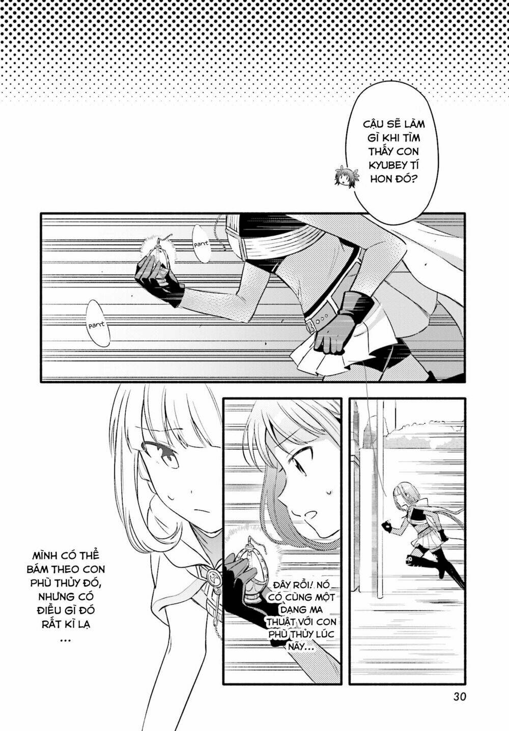 Magia★Record: Chapter 1