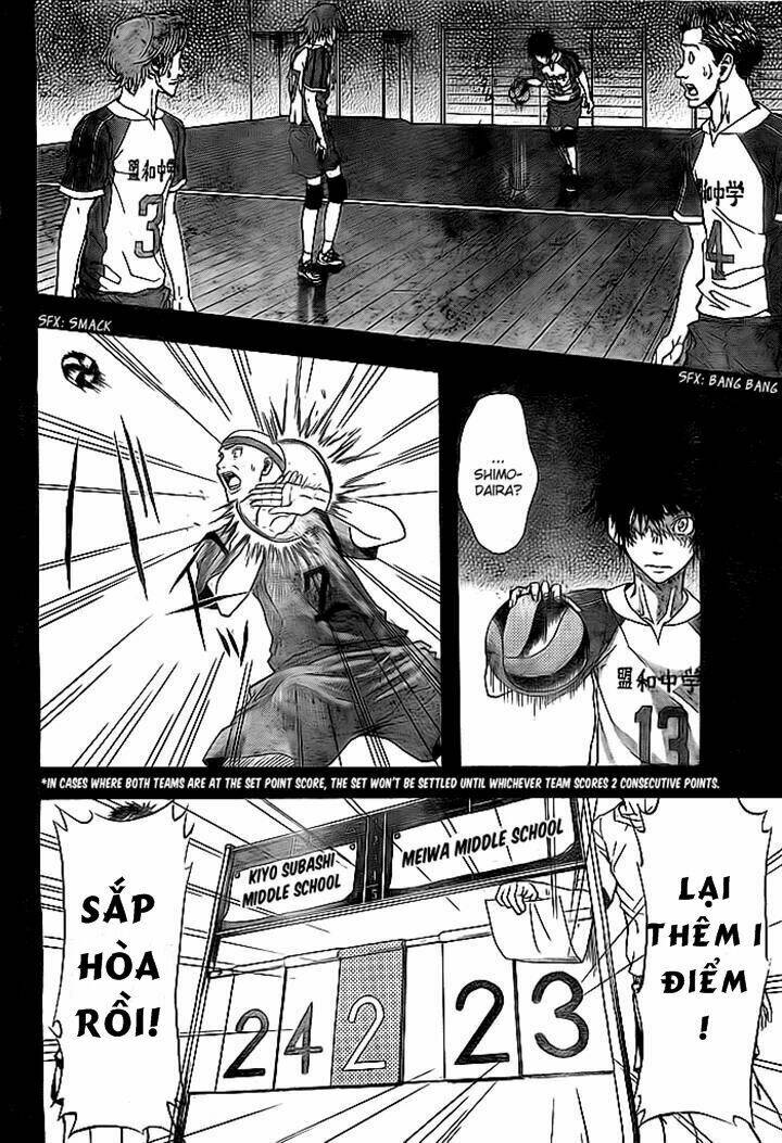 Harigane Service: Chapter 2