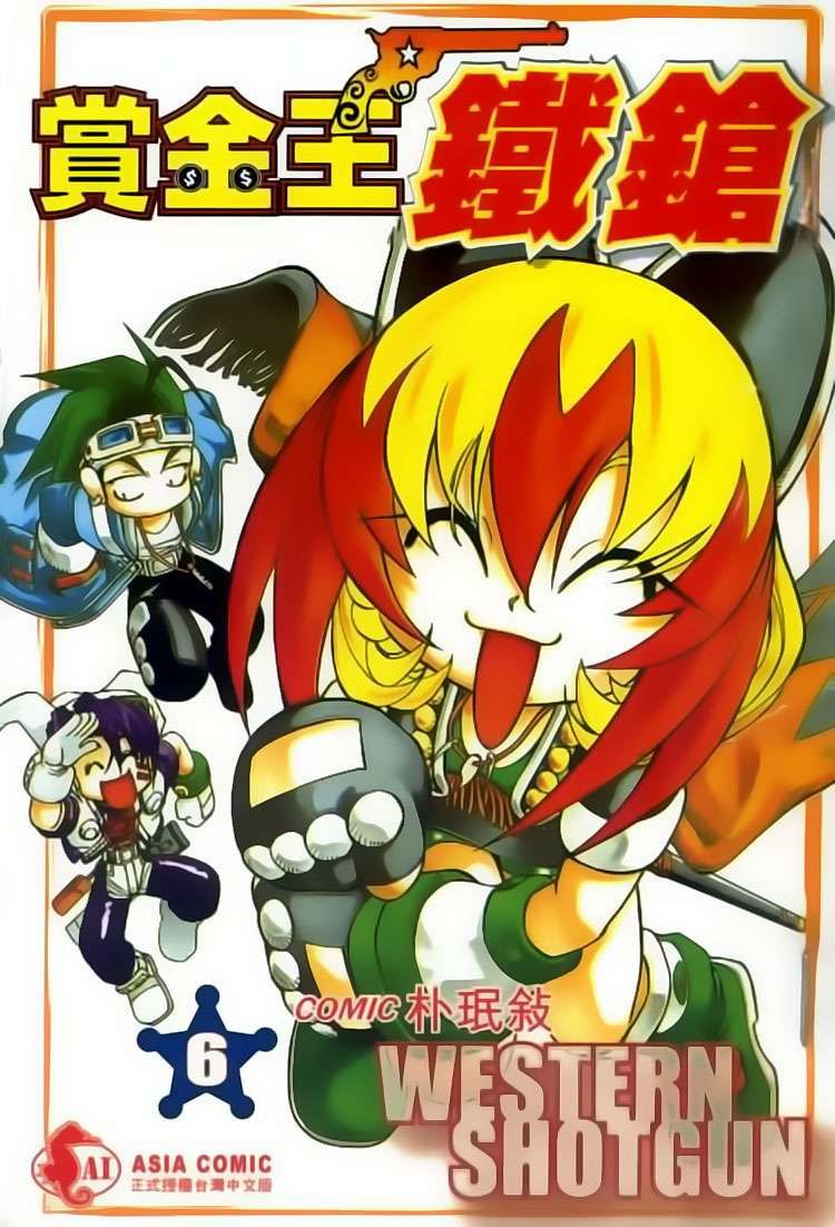 Tay Súng Miền Tây: Chapter 53