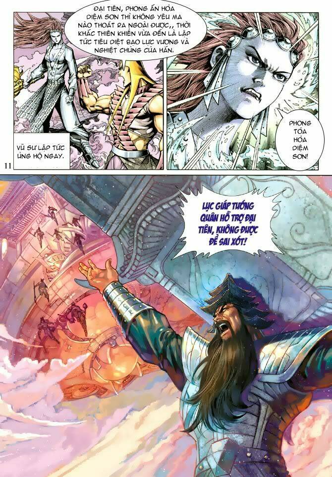 Đại Thánh Vương: Chapter 37
