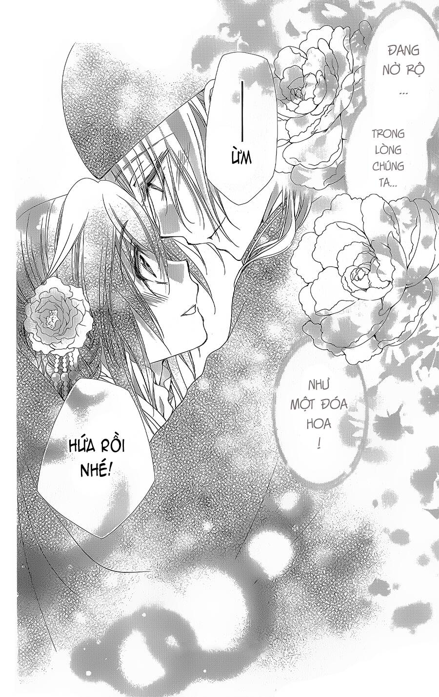 Hyakka Mangekyou: Chapter 16