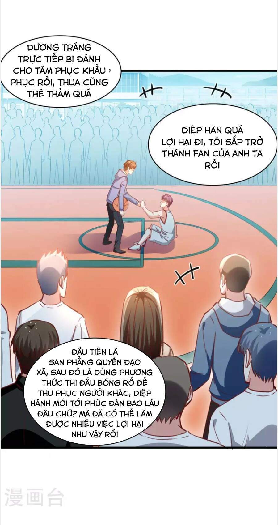 Thần Cấp Thấu Thị: Chapter 230