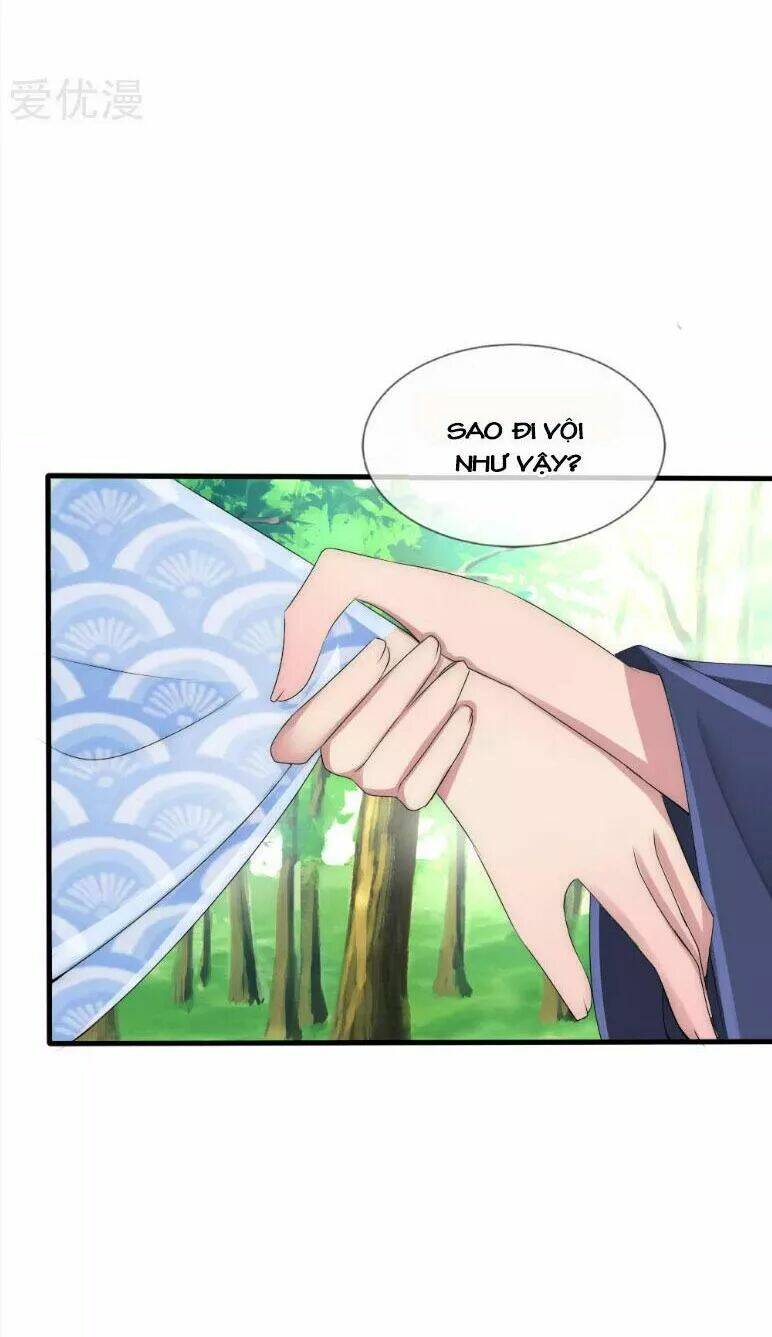 Kế Hoạch Sủng Ái Của Tiểu Công Chúa: Chapter 38