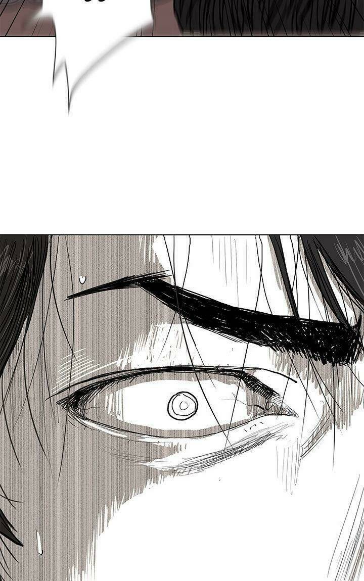 Âm Mưu Báo Thù: Chapter 3