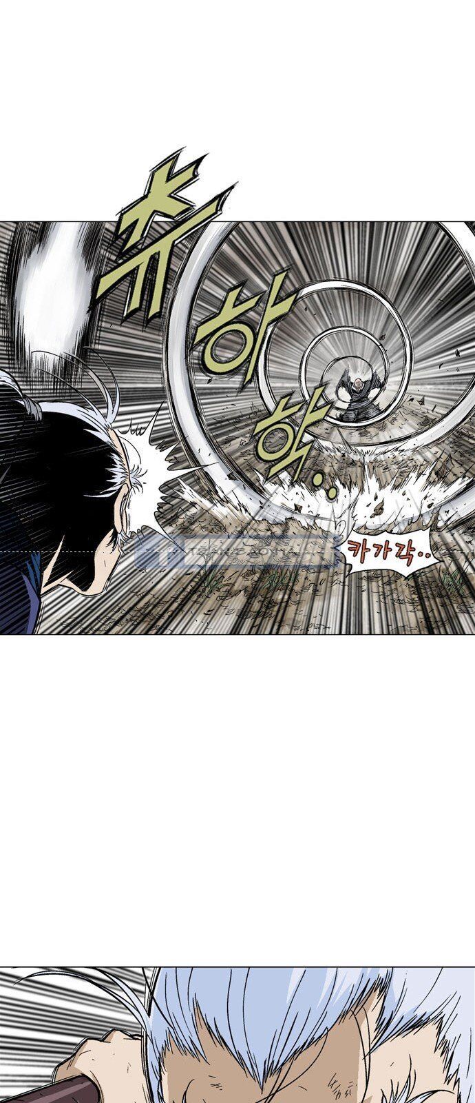 Cao Thủ 2: Chapter 78