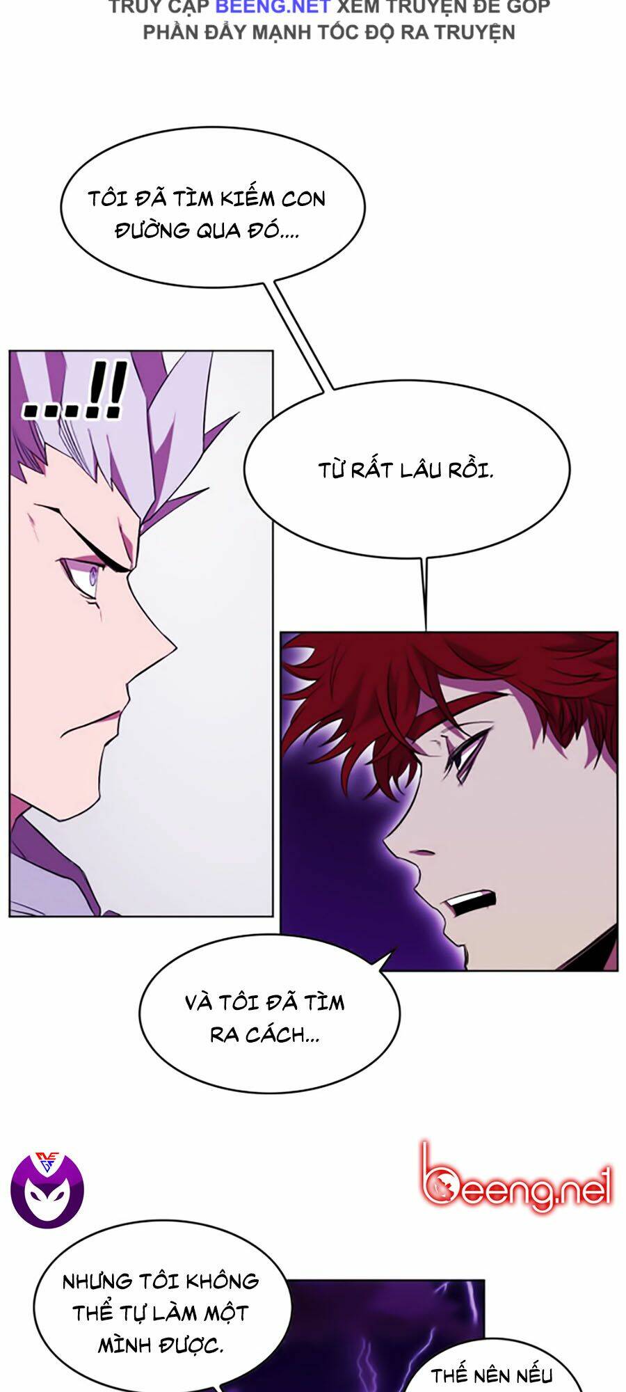 Hard Core Leveling Warrior Ss2: Chapter 46