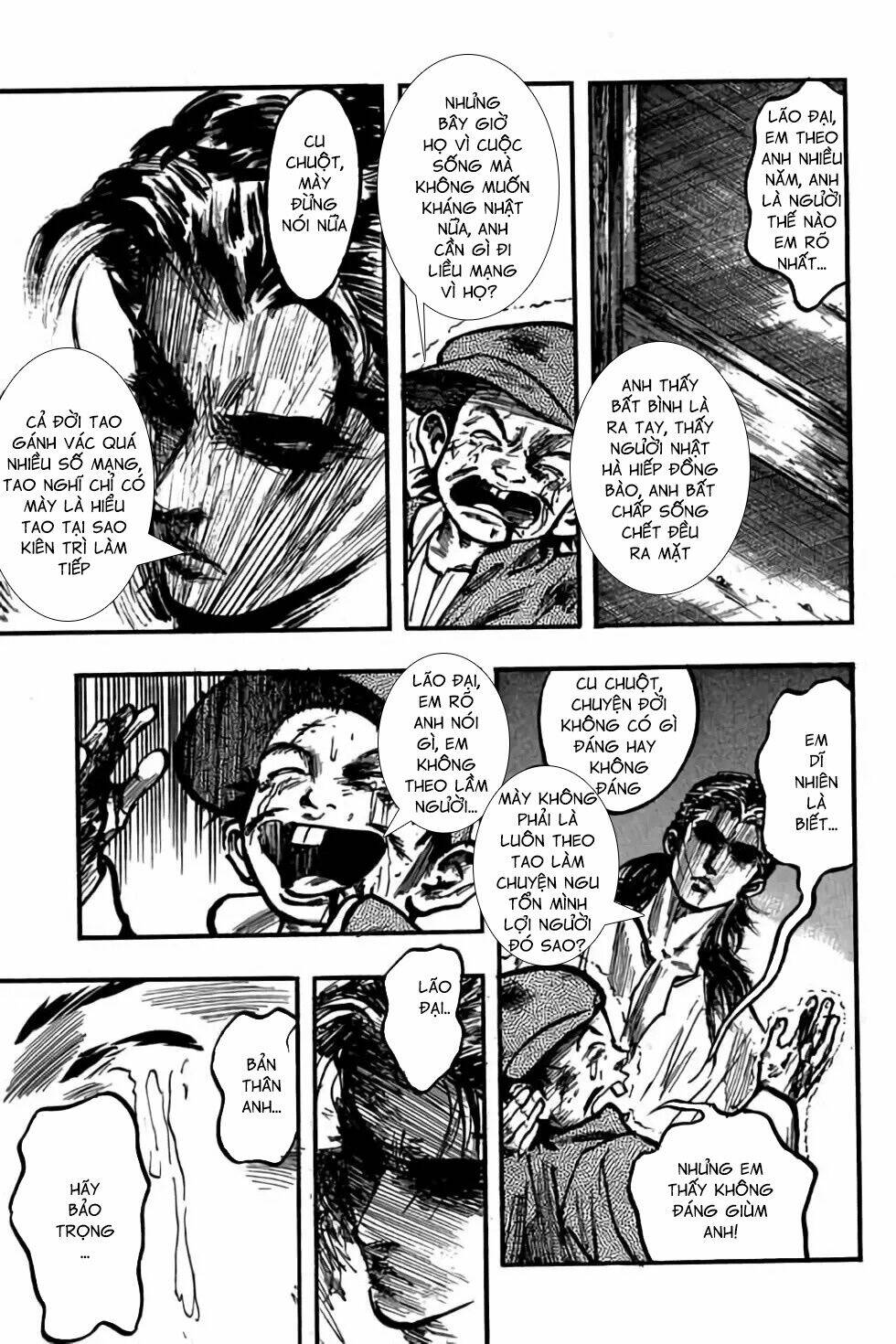 Hiệp Vương Liêu Thiêm Đinh: Chapter 107