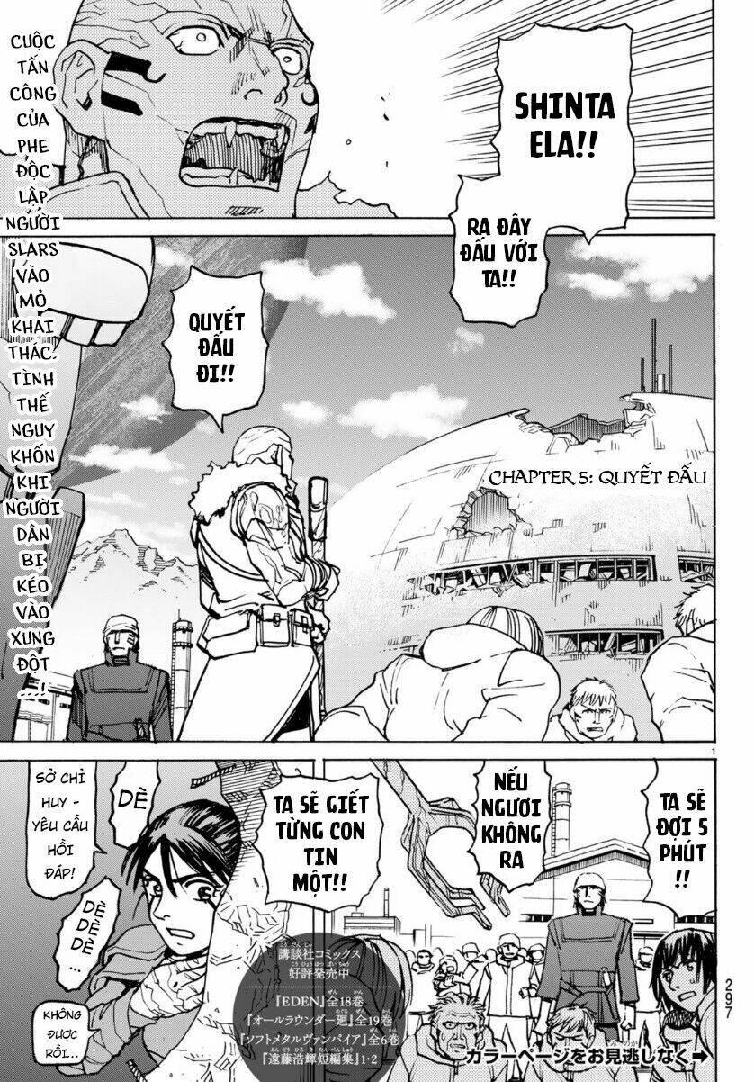 Gusha No Hoshi: Chapter 5