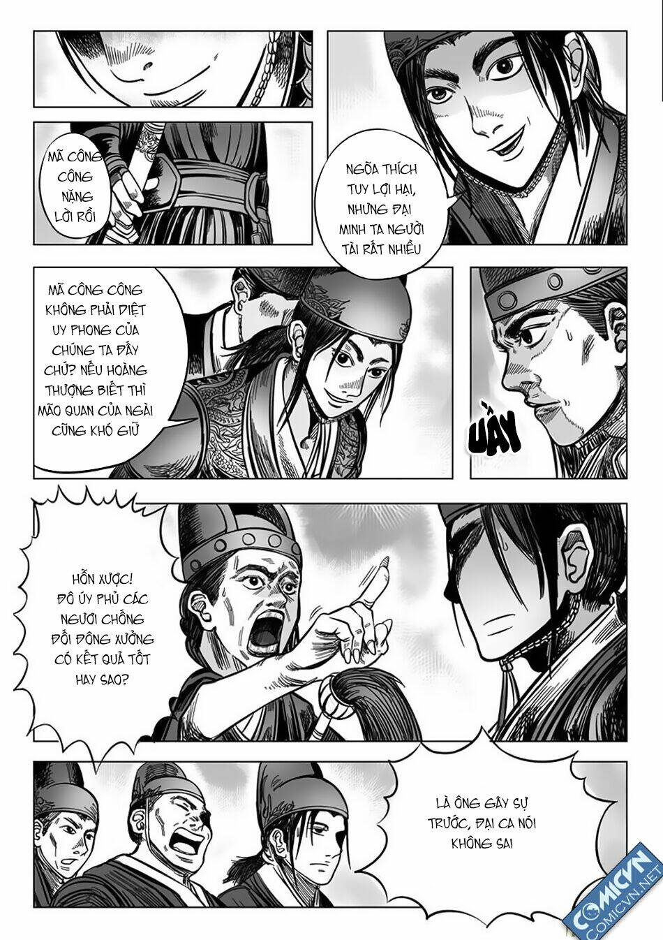 Cẩm Y Hành: Chapter 1