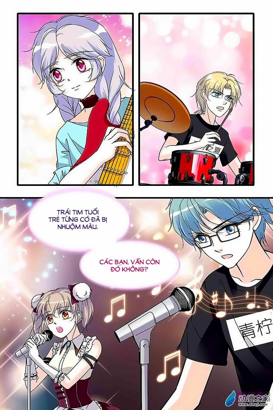 Thanh Ninh Chi Hạ: Chapter 88