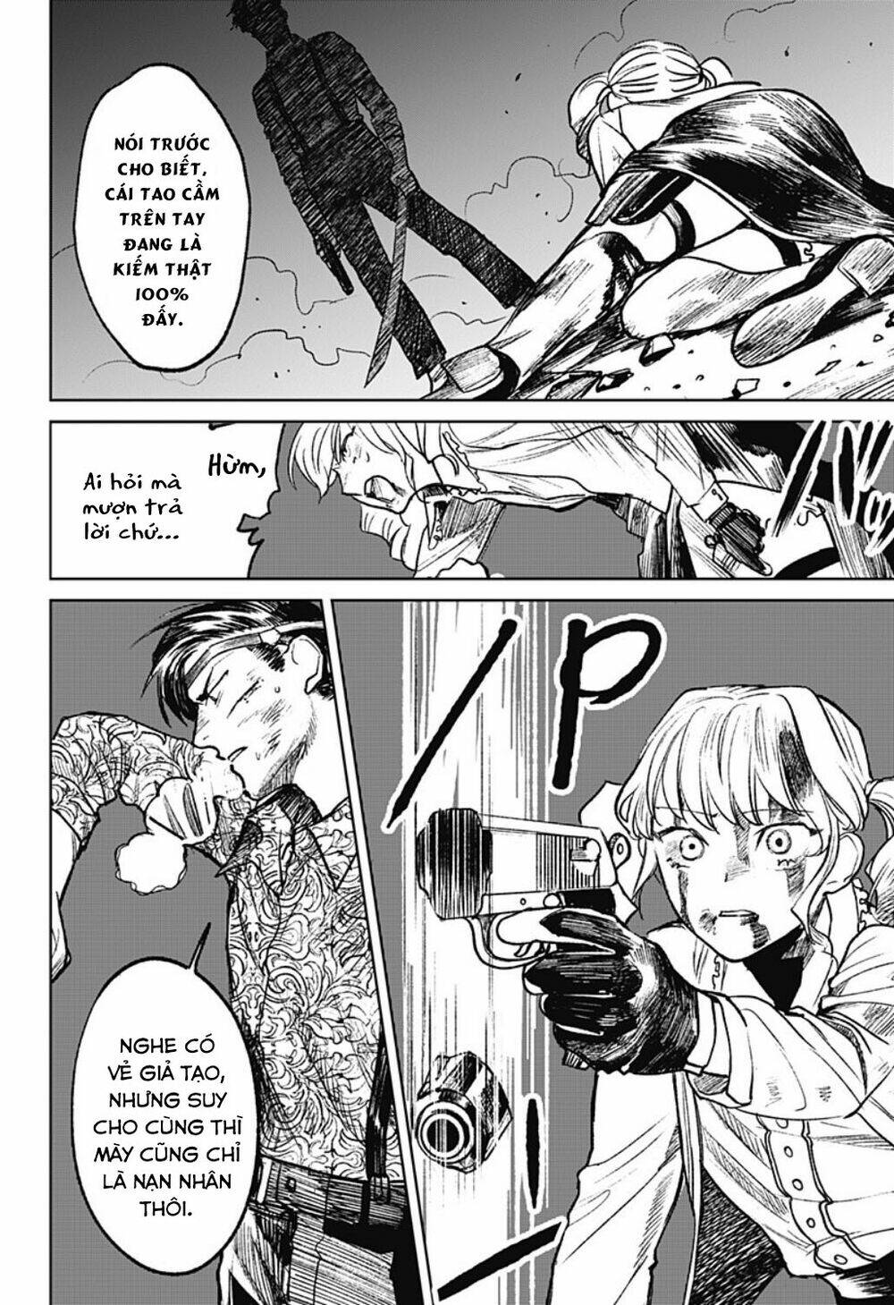 Cô Giáo Mít Ướt: Chapter 13