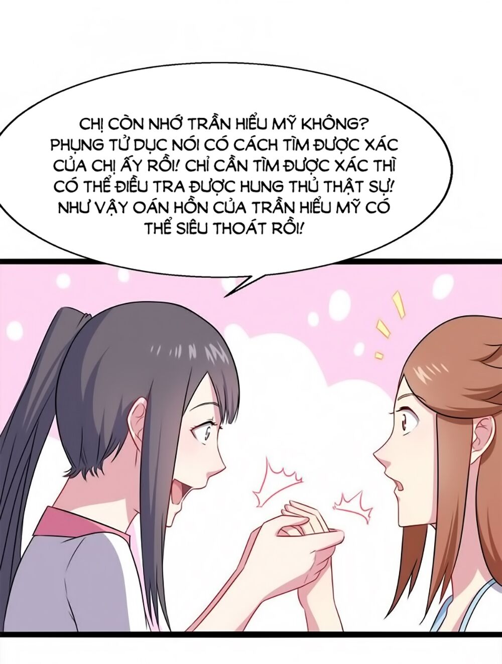 Ngạo Kiều Quỷ Vương Yêu Ta: Chapter 11