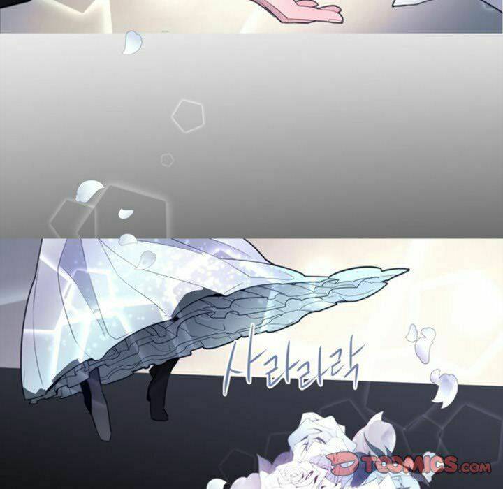 The Memory Of Wind: Anz: Chapter 53
