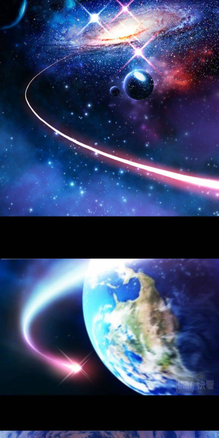 Khí Xung Tinh Hà: Chapter 1