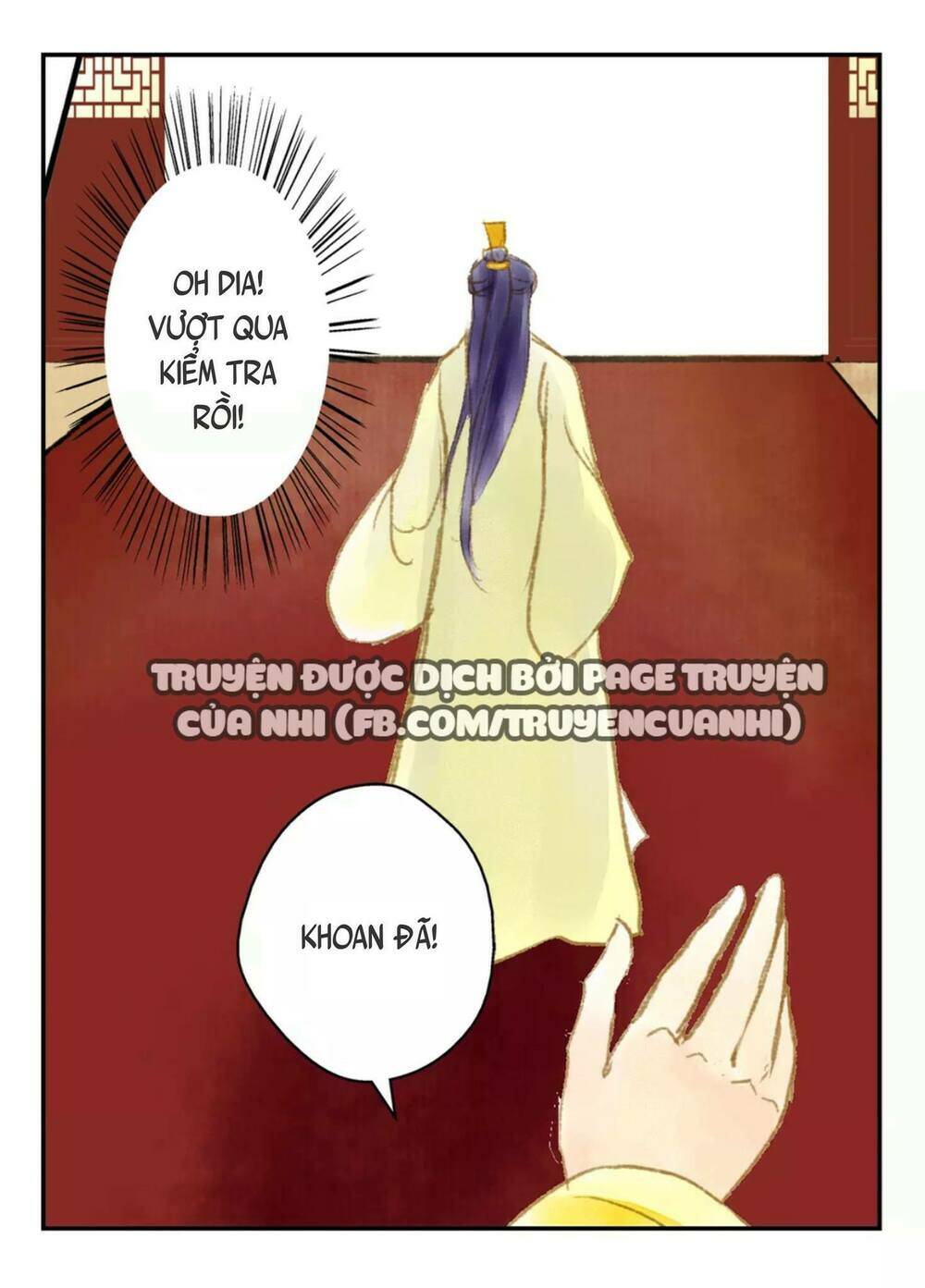 Hựu Nhất Xuân: Chapter 7