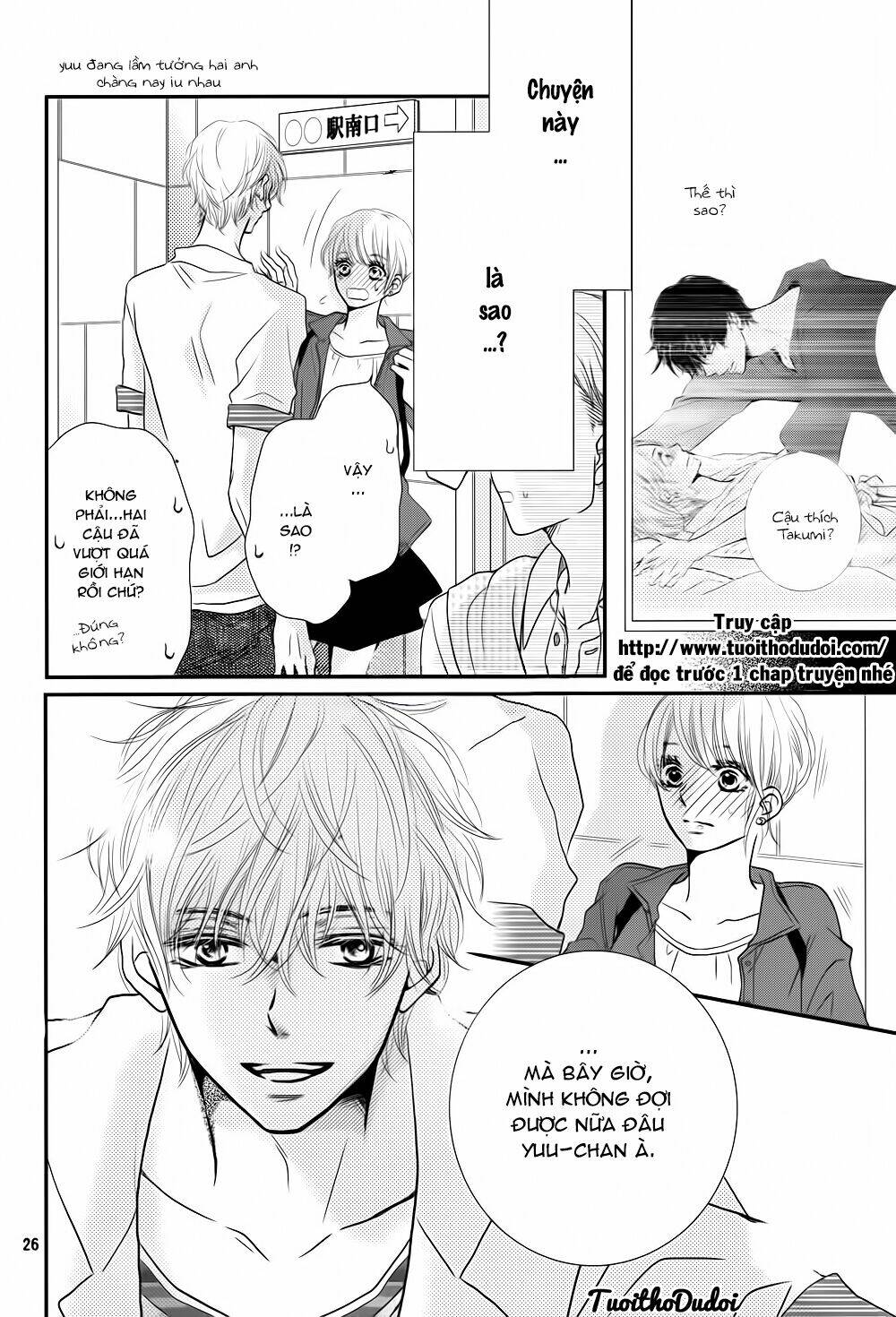 Hắc Quỷ Và Bạch Hoàng Tử: Chapter 10