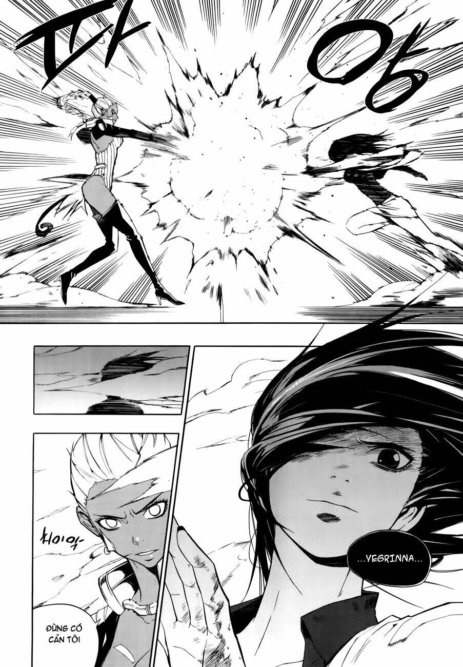 Carnivorous Princess Yegrinna: Chapter 13