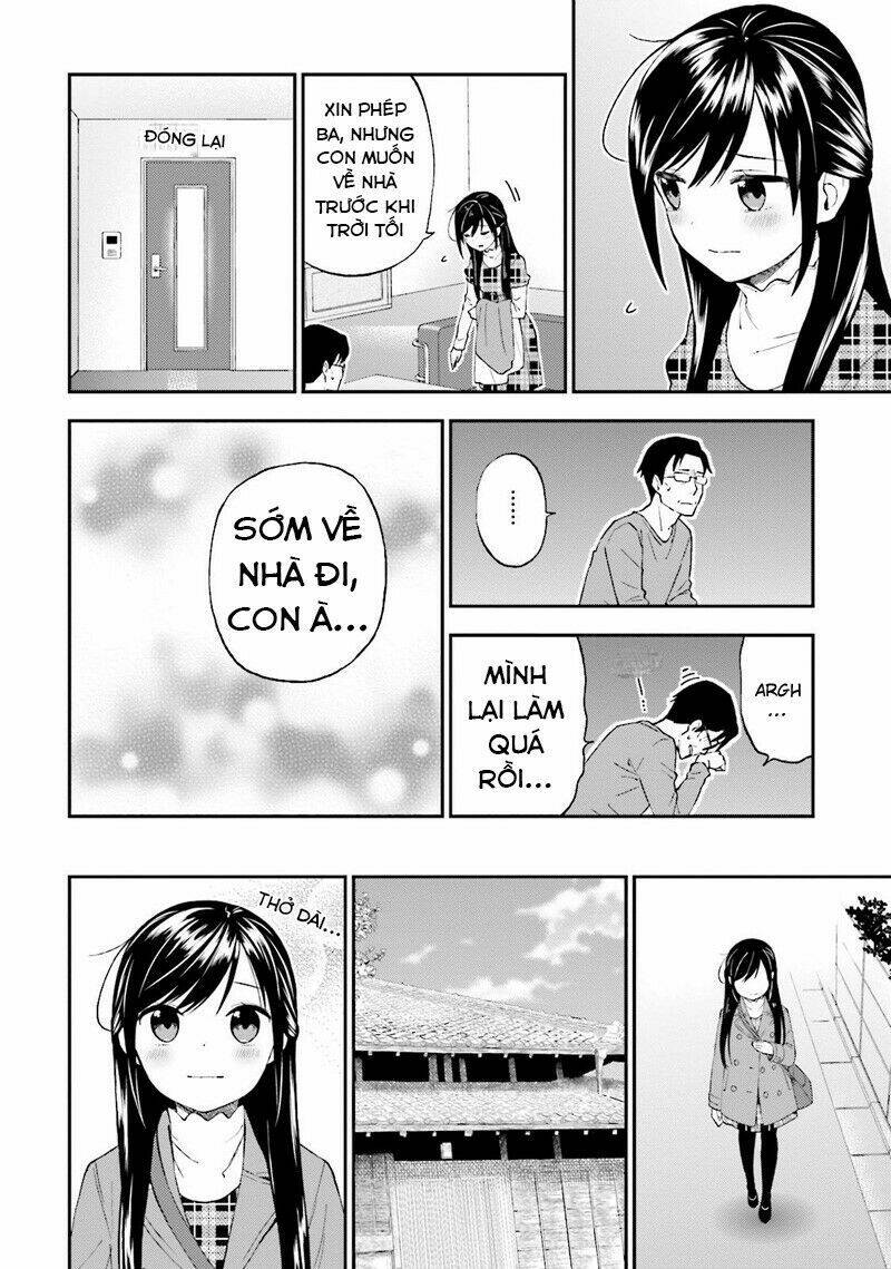 Ayakashiko: Chapter 25