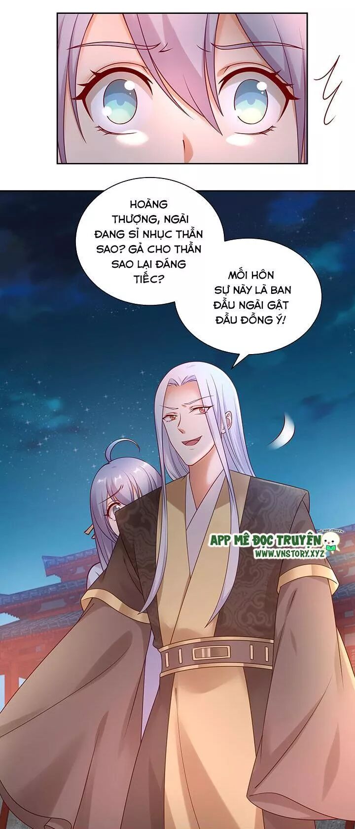 Đô đốc đại nhân sủng thê kí: Chapter 126: Cảm ơn chàng