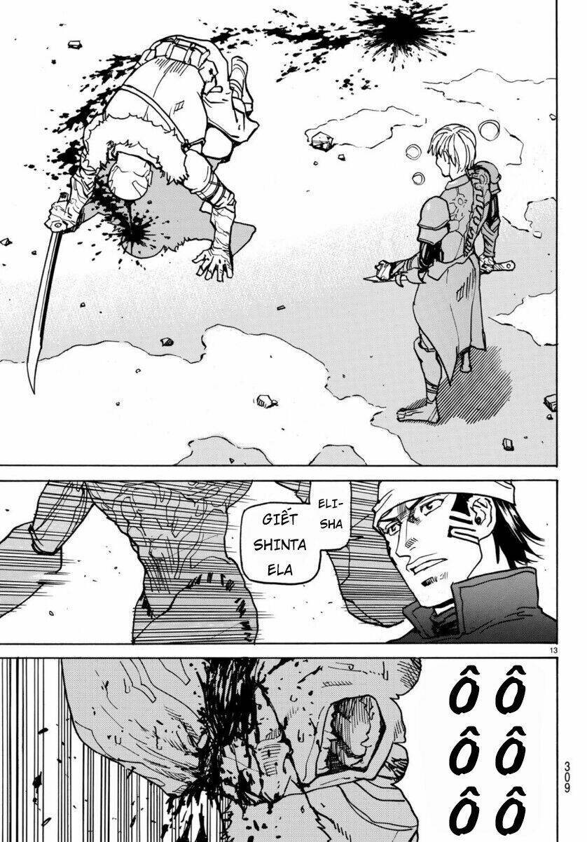 Gusha No Hoshi: Chapter 5