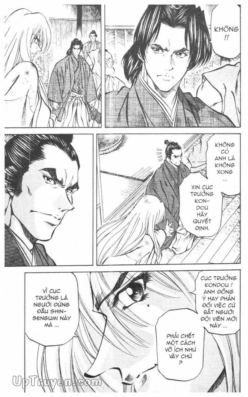 Getsu Seiki - Sayonara Shinsengumi: Chapter 10