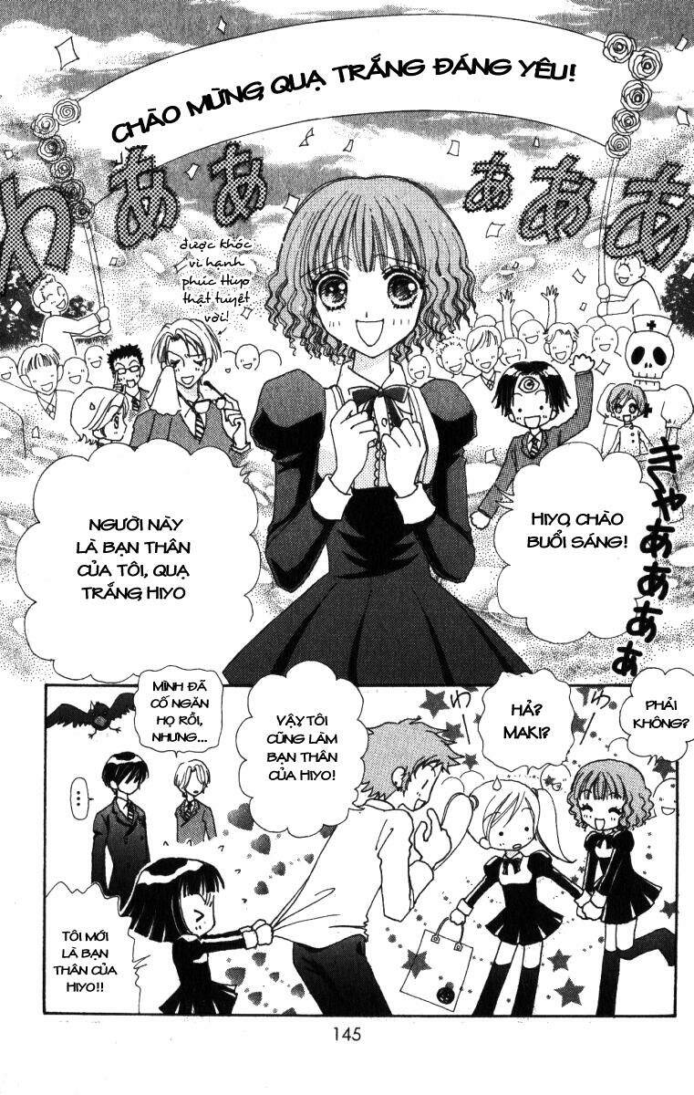 Lovely Monster: Chapter 20