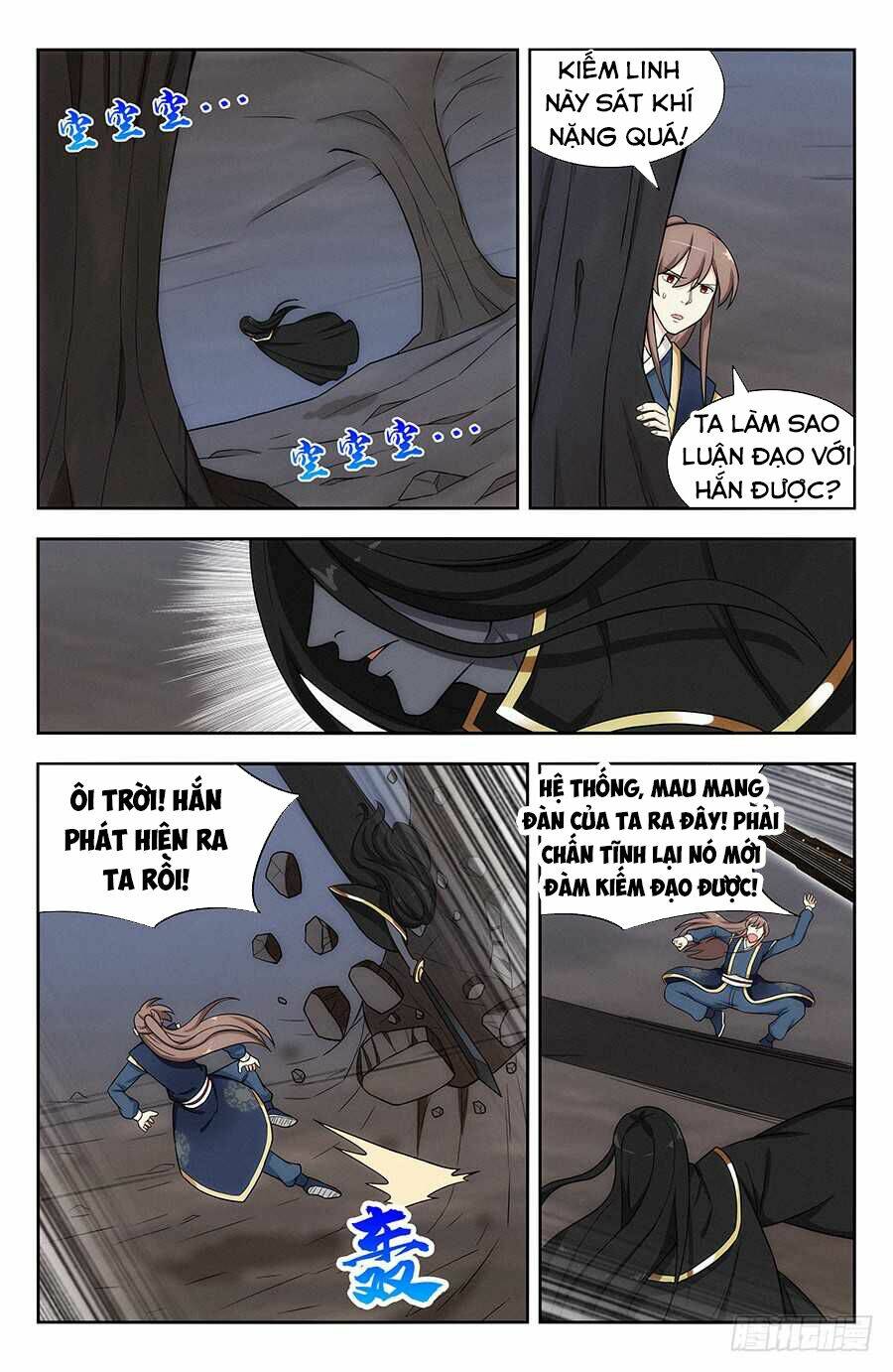 Tối Cường Phản Sáo Lộ Hệ Thống: Chapter 118