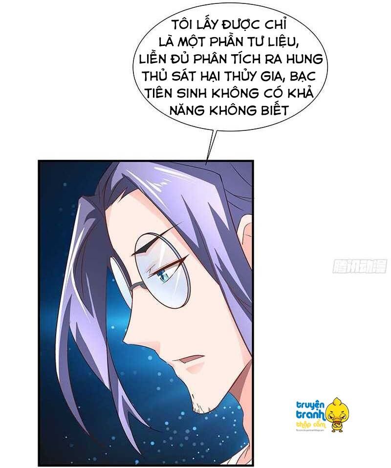Cường Sủng Hào Môn Tiểu Manh Thê: Chapter 50