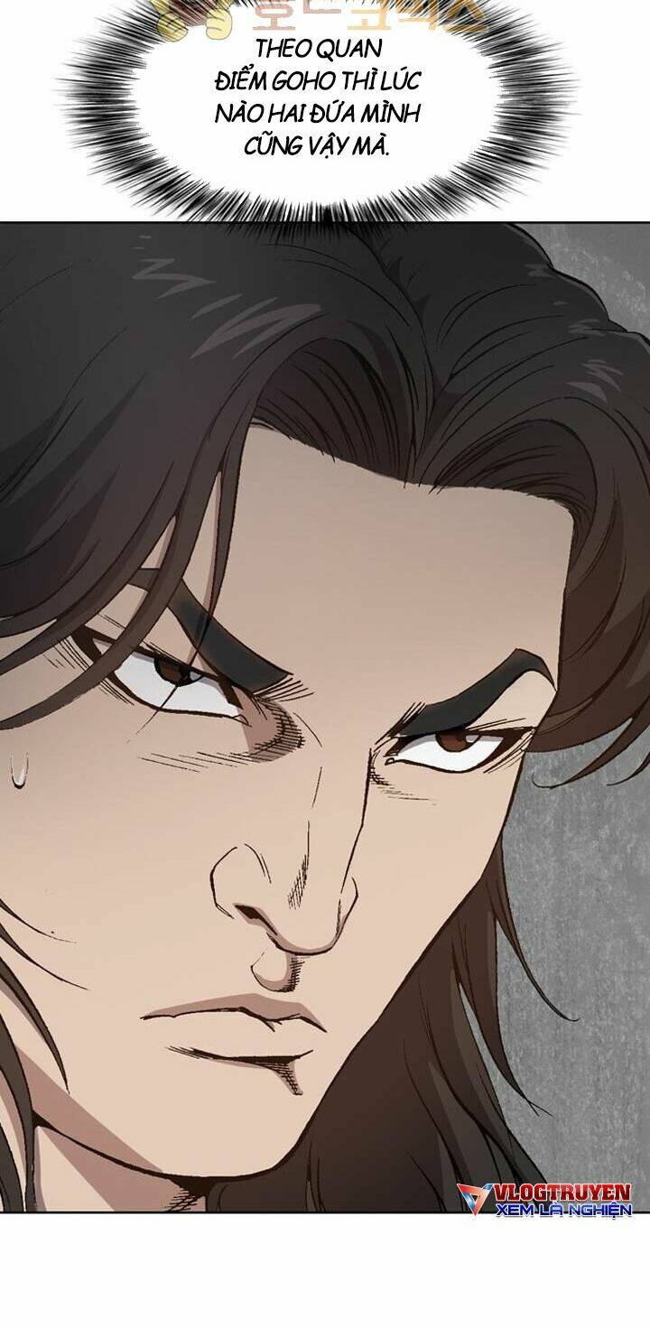 Quyền Vương Học Đường: Chapter 19