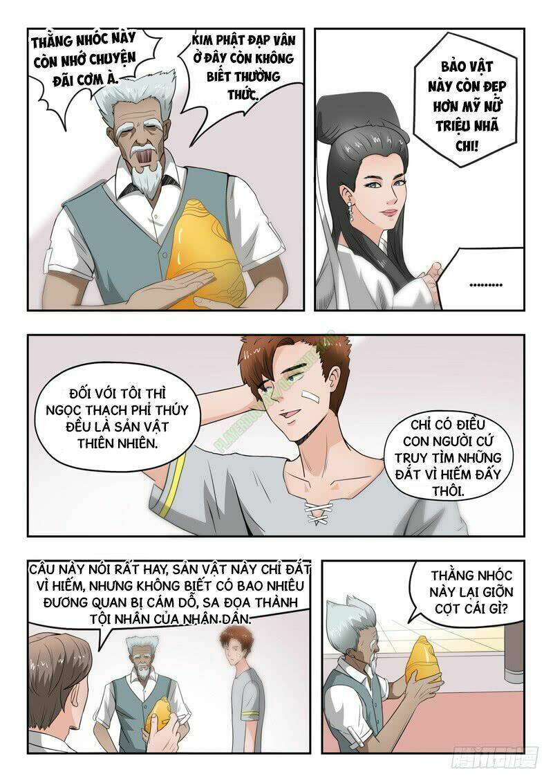 Thấu Thị Chi Nhãn: Chapter 75