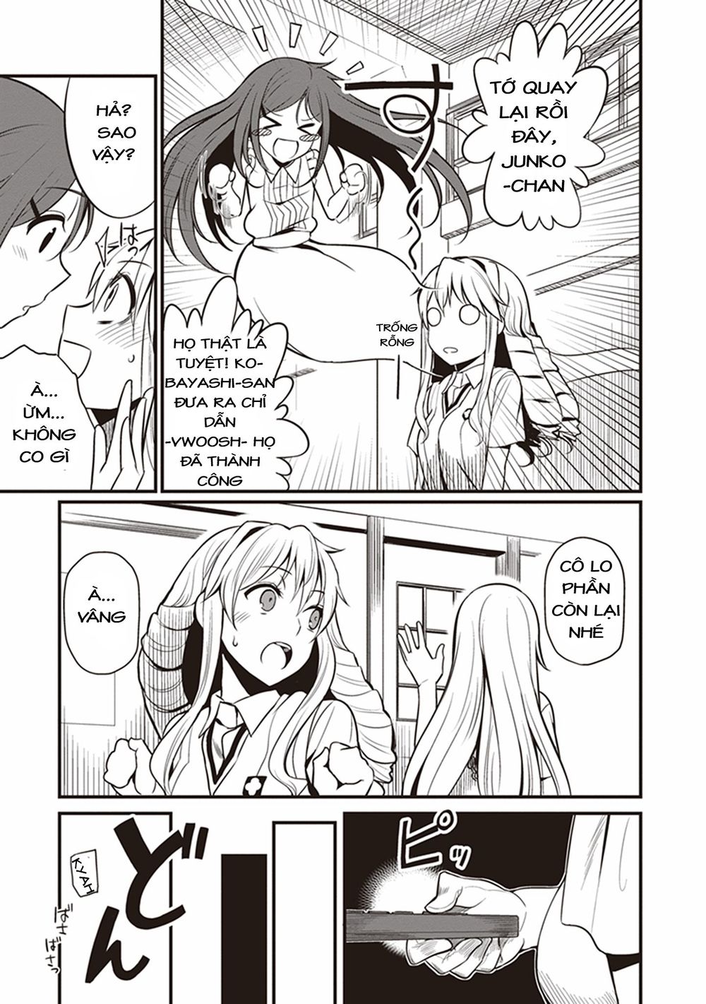 To Aru Kagaku No Railgun Gaiden: Astral Buddy: Chapter 3