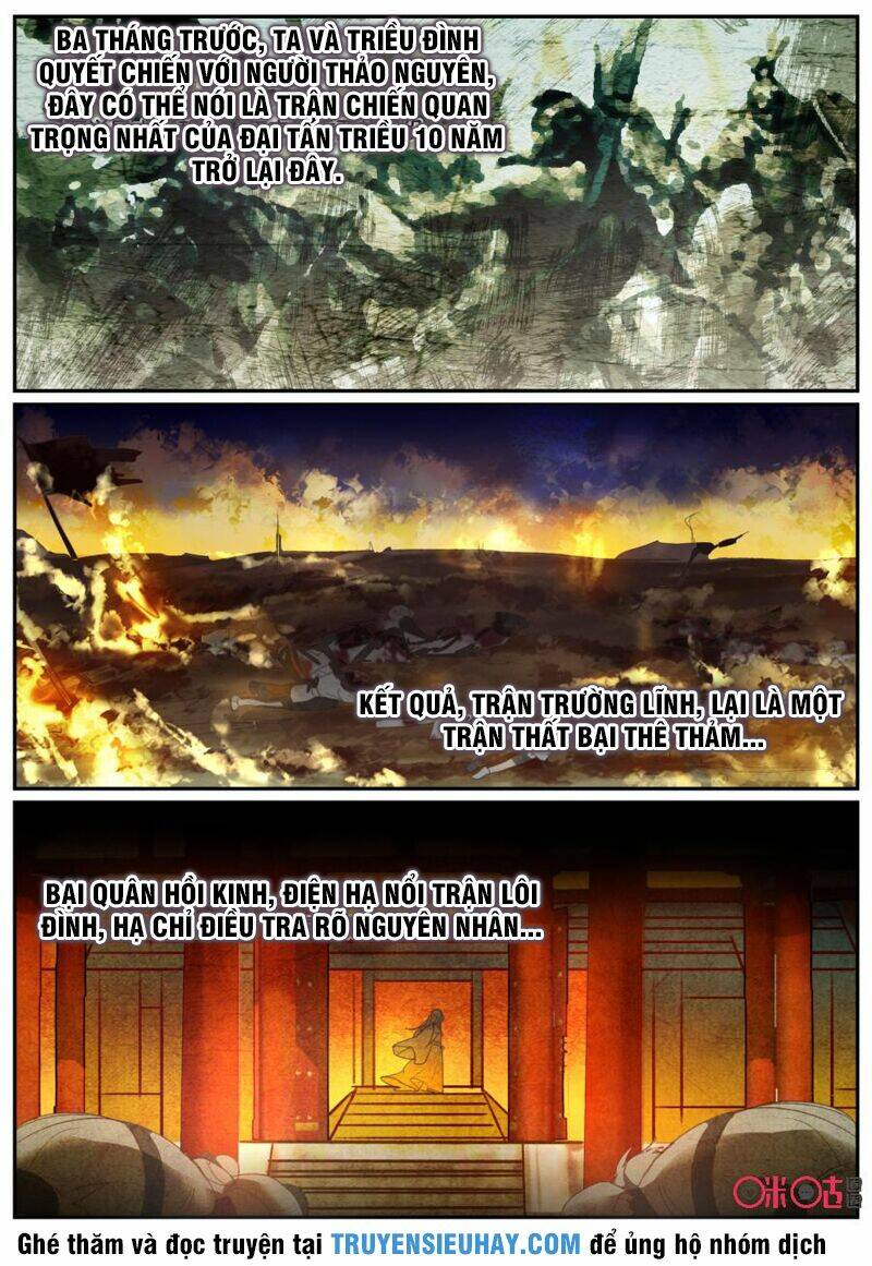 Cửu Tuyền Quy Lai: Chapter 42