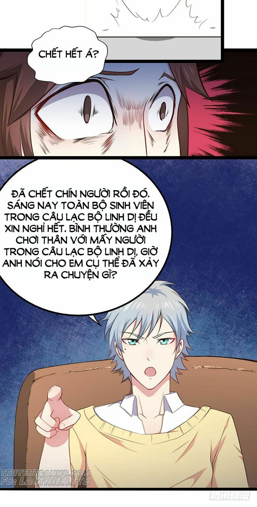 Ngạo Kiều Quỷ Vương Yêu Ta: Chapter 23
