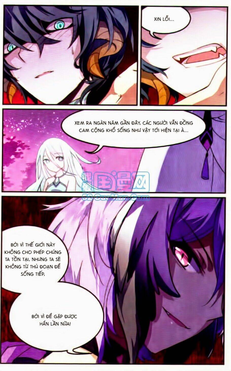 Thiên Hành Thiết Sự: Chapter 31