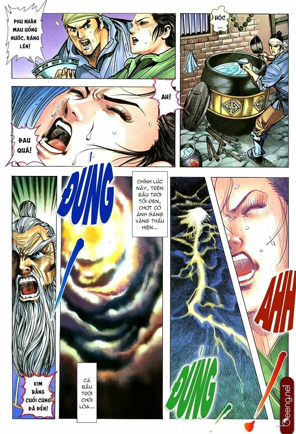 Nhạc Phi Liệt Truyện: Chapter 3